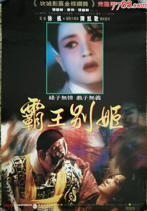 本科毕业学士学位证书比例
